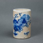 CHINESE PORCELAIN BRUSH HOLDER