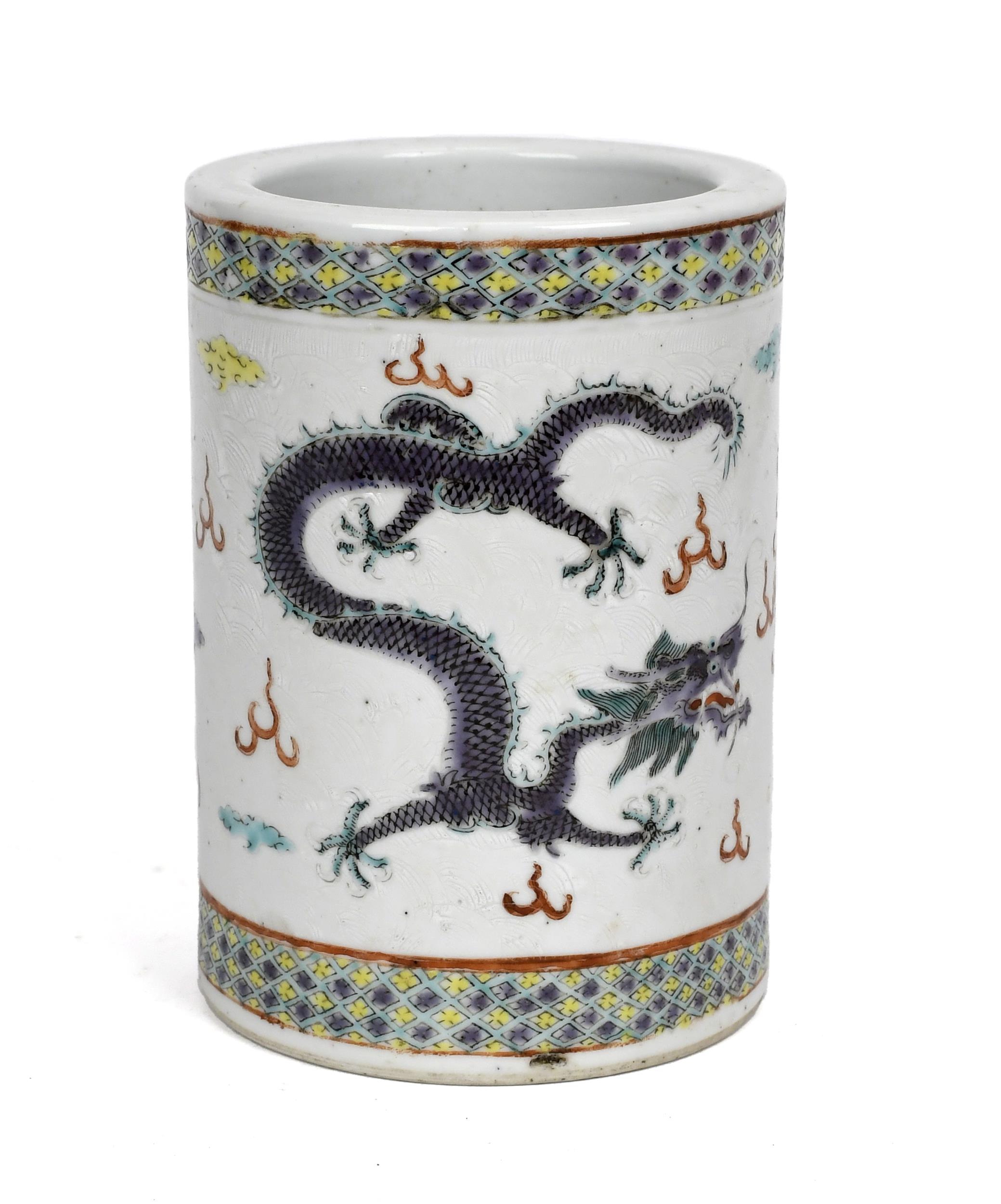 CHINESE PORCELAIN BRUSH POT. Ca.