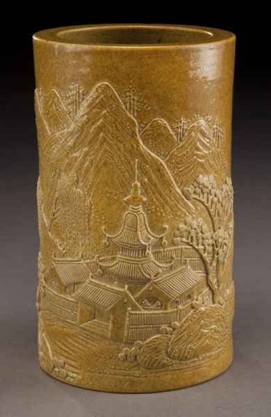 Chinese porcelain brush pot