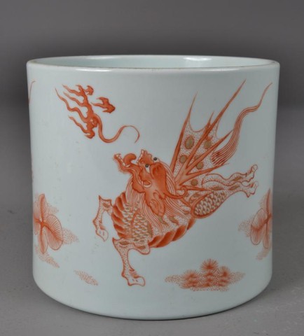 Chinese Porcelain Brush Pot with