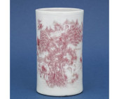 CHINESE PORCELAIN BRUSH POT<br
