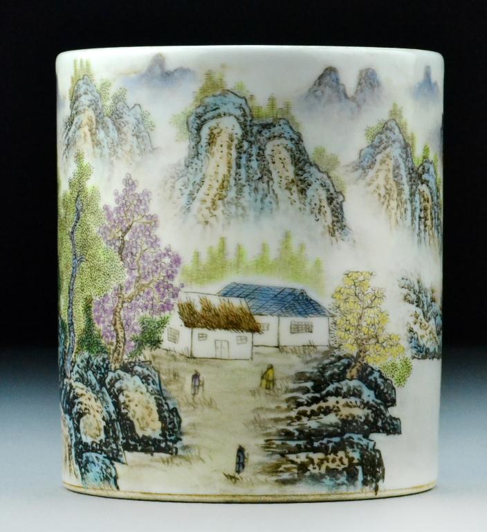 Chinese Porcelain Brushpot Attr. To