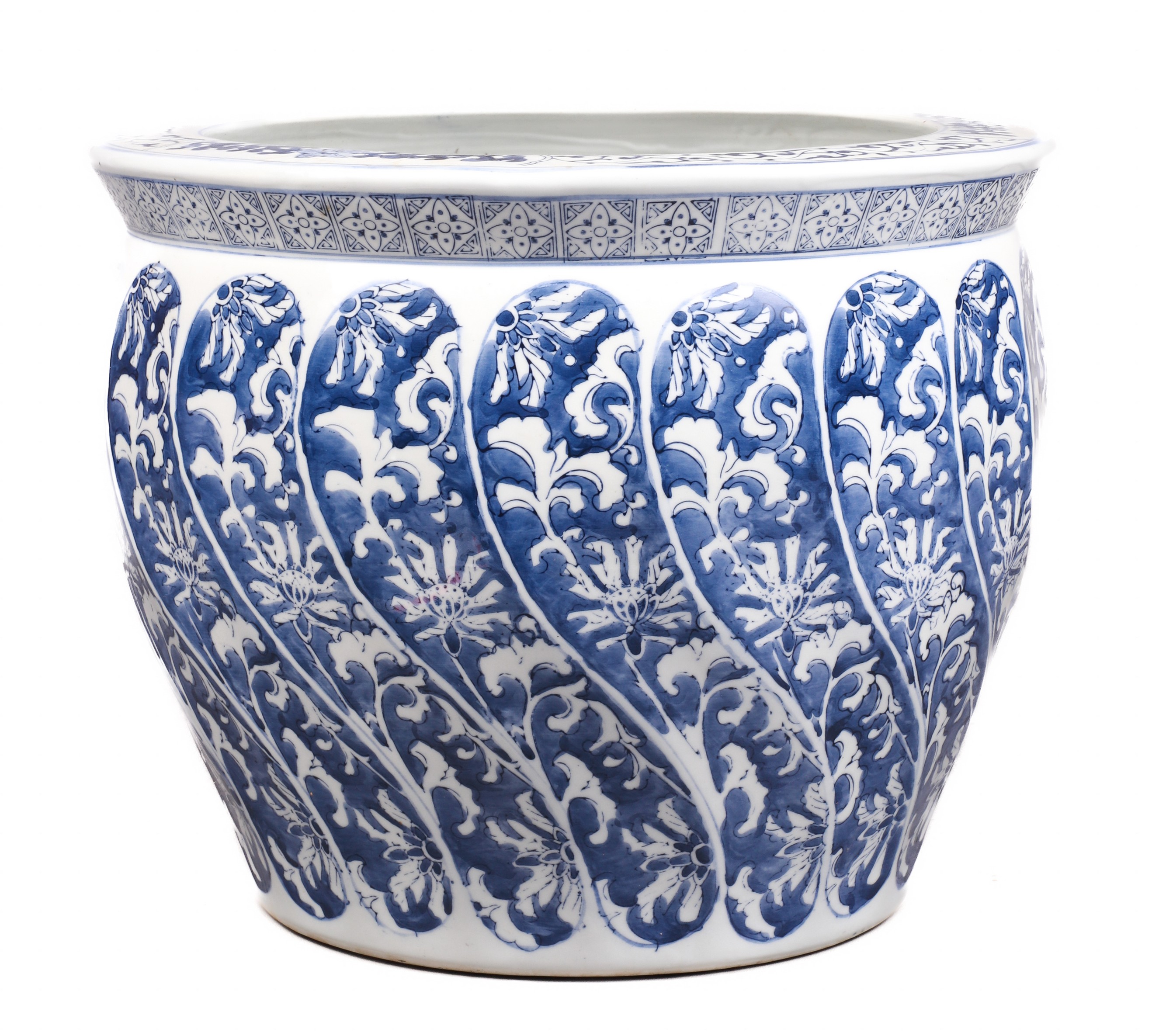 Chinese porcelain cache pot