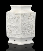 CHINESE PORCELAIN CARVED BRUSH