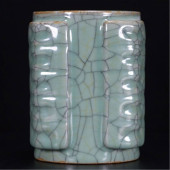 CHINESE PORCELAIN CELADON CRAC