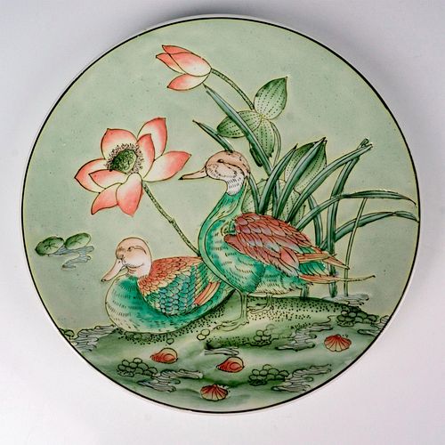 CHINESE PORCELAIN CELADON ENAMEL