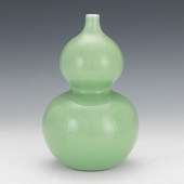 CHINESE PORCELAIN CELADON GLAZ