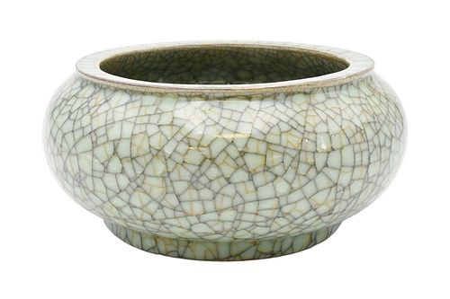 CHINESE PORCELAIN CELADON GREEN