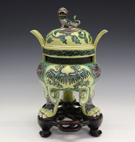 CHINESE PORCELAIN CENSERA Chinese