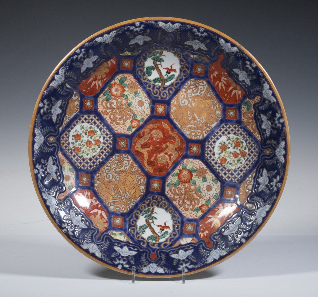 CHINESE PORCELAIN CHARGER Large