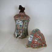 CHINESE PORCELAIN CISTERN LAVA
