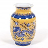 CHINESE PORCELAIN COBALT BLUE
