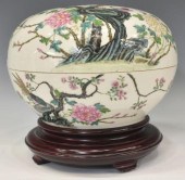 CHINESE PORCELAIN COVERED BOXC