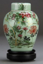 Chinese Porcelain Covered Ging
