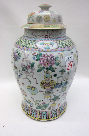 CHINESE PORCELAIN COVERED JAR