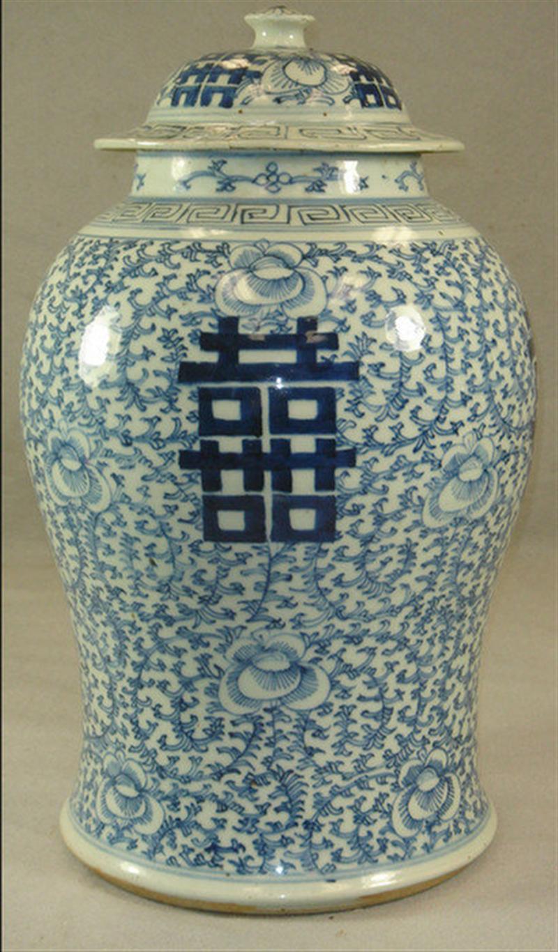 Chinese porcelain covered jar
