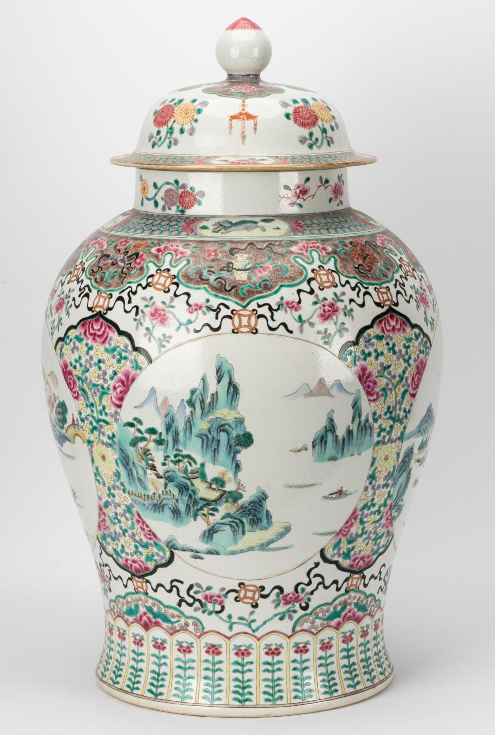 CHINESE PORCELAIN COVERED