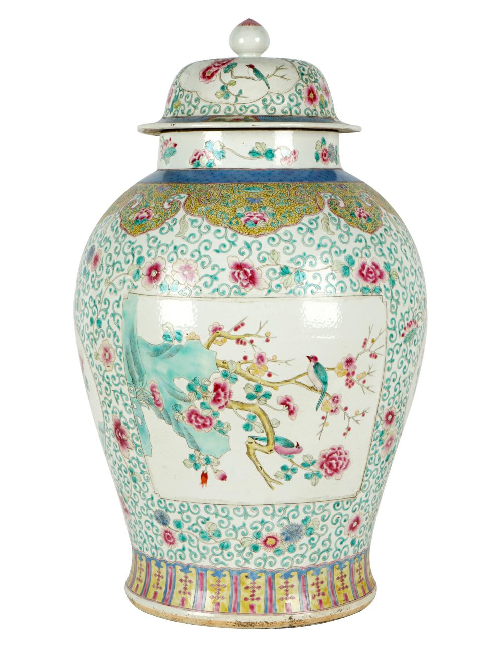 CHINESE PORCELAIN COVERED