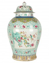 CHINESE PORCELAIN COVERED JARu