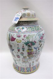 CHINESE PORCELAIN COVERED STOR