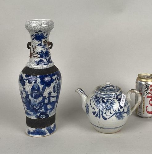 CHINESE PORCELAIN CRACKLEWARE VASE,