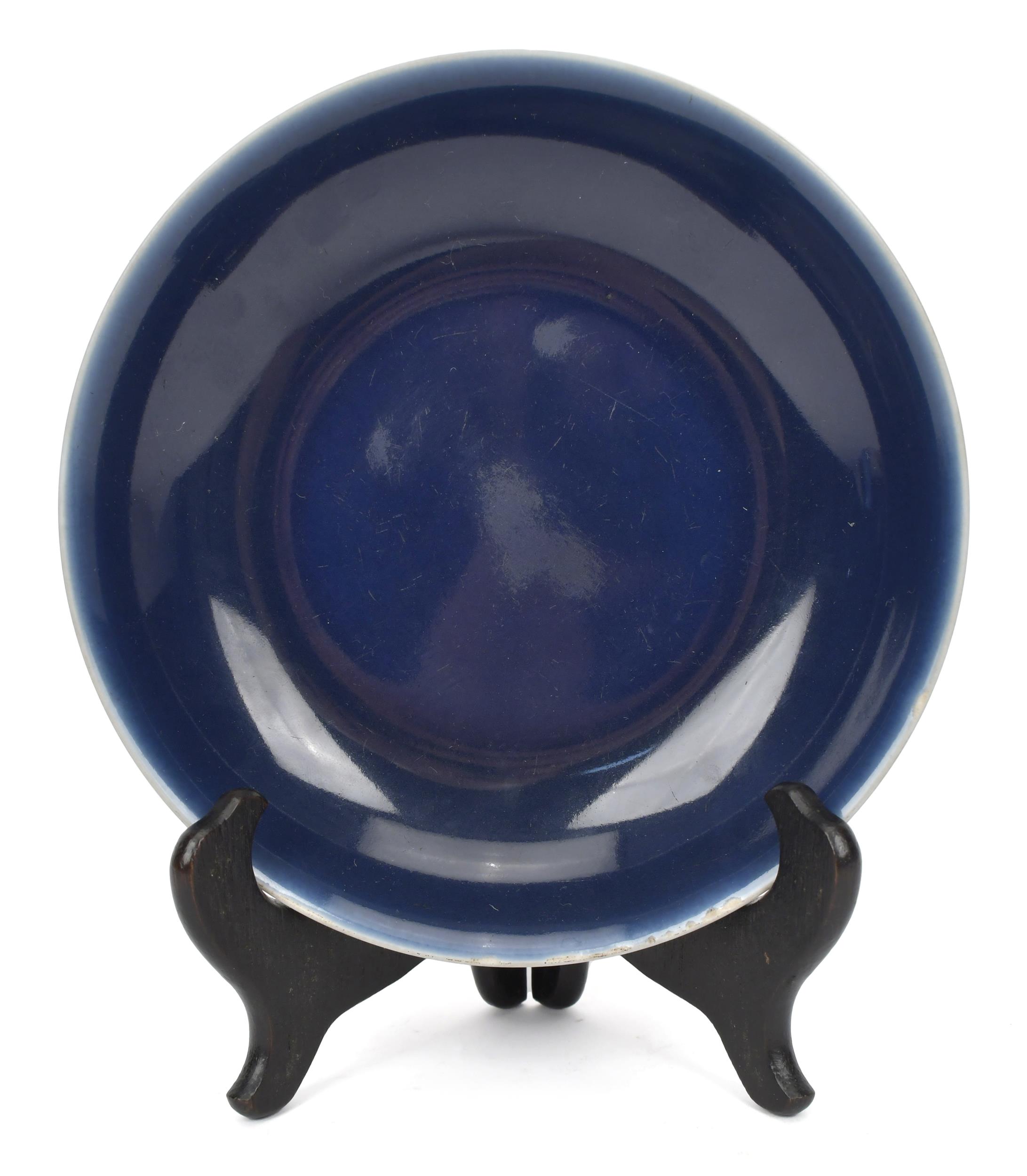 CHINESE PORCELAIN DARK BLUE