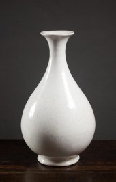 CHINESE PORCELAIN DING WARE VA