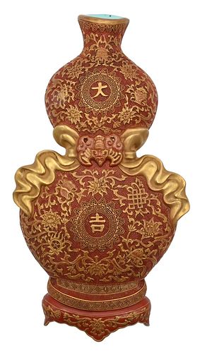 CHINESE PORCELAIN DOUBLE GOURD WALL