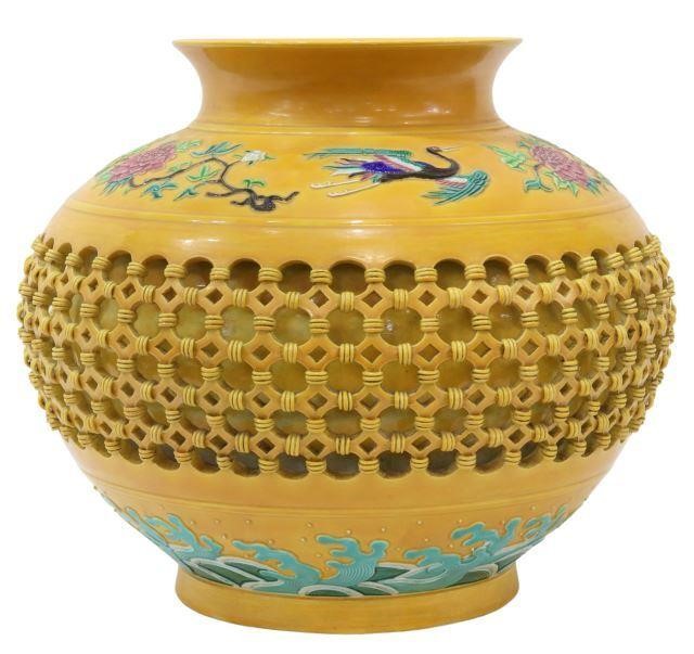 CHINESE PORCELAIN DOUBLE WALL