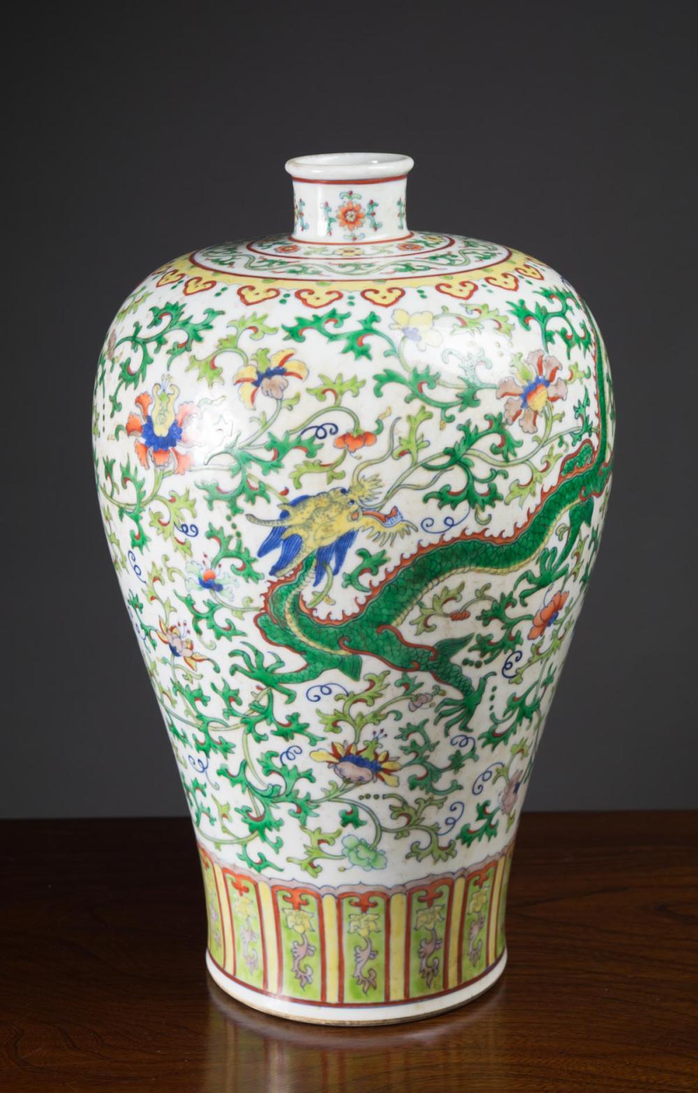 CHINESE PORCELAIN DOUCAI VASE, OF