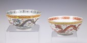 CHINESE PORCELAIN DRAGON BOWLS