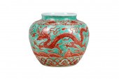 CHINESE PORCELAIN "DRAGON" JAR