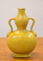 CHINESE PORCELAIN DRAGON VASE,