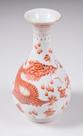 CHINESE PORCELAIN DRAGON VASE,