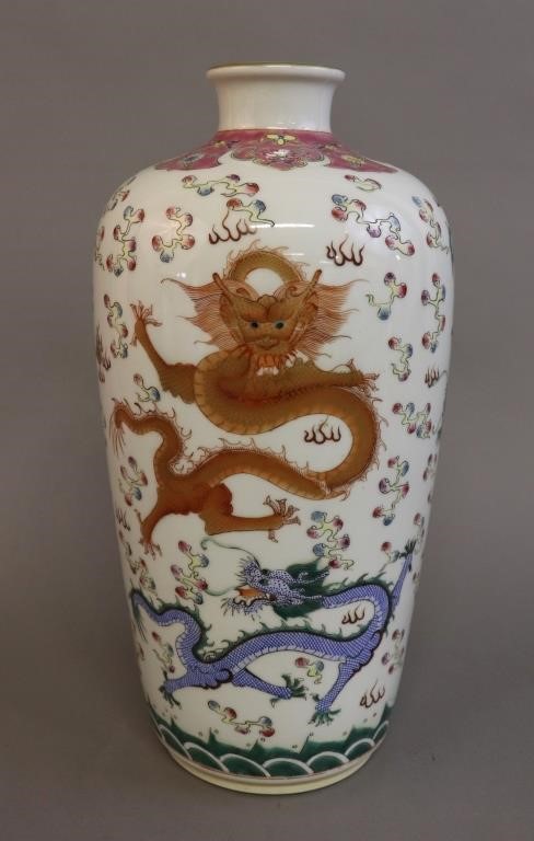 Chinese porcelain dragon vase