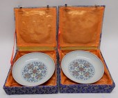 CHINESE PORCELAIN DUOCAI DISHE