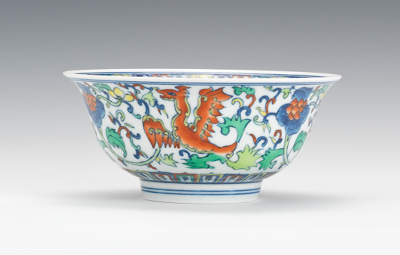 Chinese Porcelain Eggshell Enamel