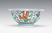 Chinese Porcelain Eggshell Ena