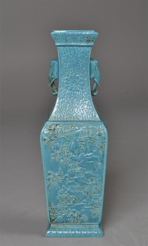Chinese Porcelain Eight-Treasure
