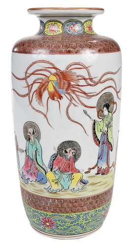 CHINESE PORCELAIN ENAMEL PHOENIX