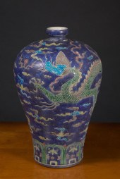 CHINESE PORCELAIN FAHUA VASECH