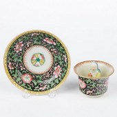 CHINESE PORCELAIN FAIRNESS JUS