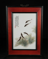 CHINESE PORCELAIN FAMILLE ROSE