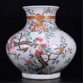 CHINESE PORCELAIN FAMILLE ROSE