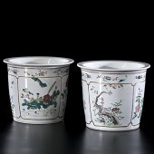 Chinese Porcelain Famille Rose