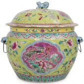 CHINESE PORCELAIN FAMILLE ROSE