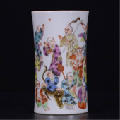 CHINESE PORCELAIN FAMILLE ROSE