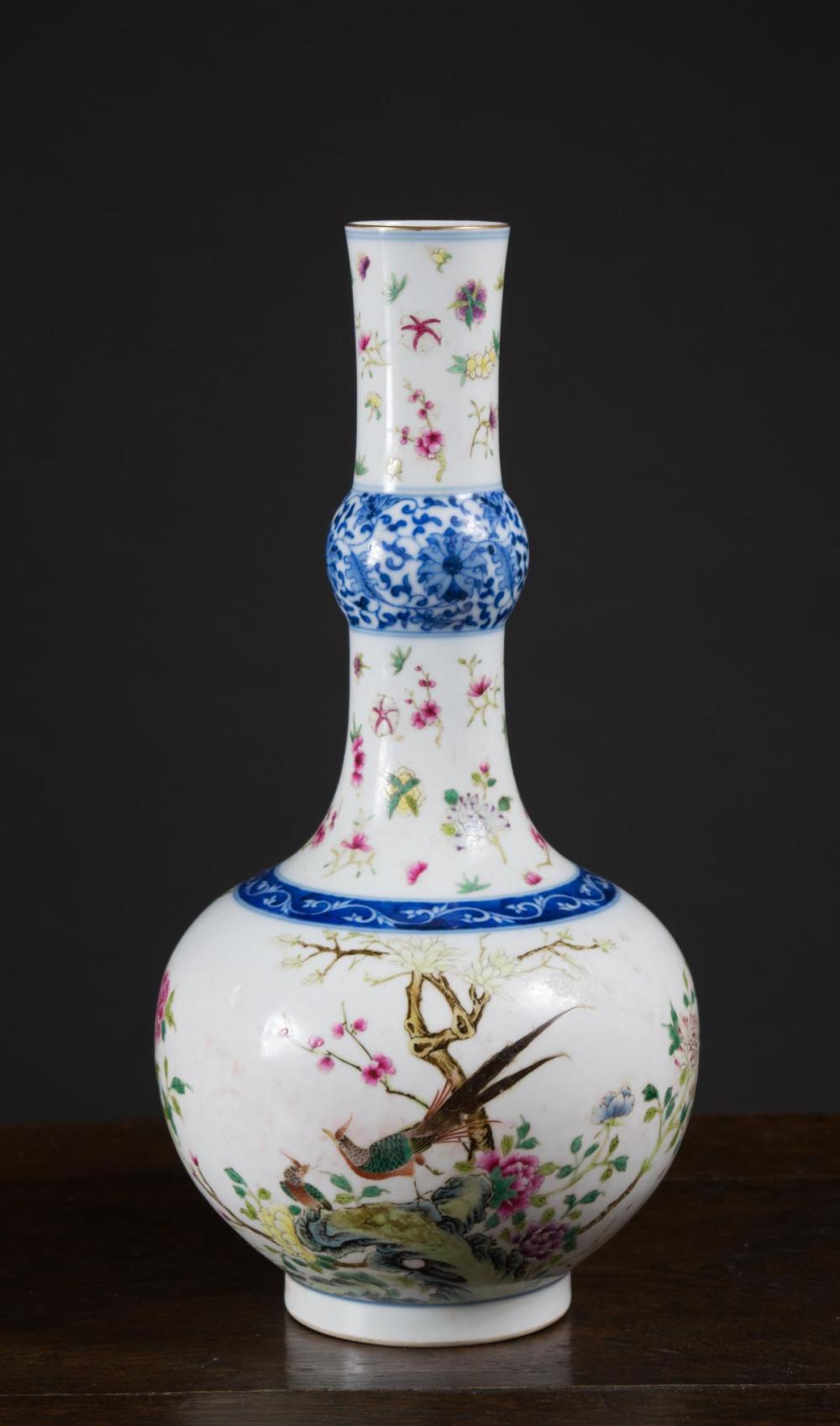CHINESE PORCELAIN FAMILLE ROSE