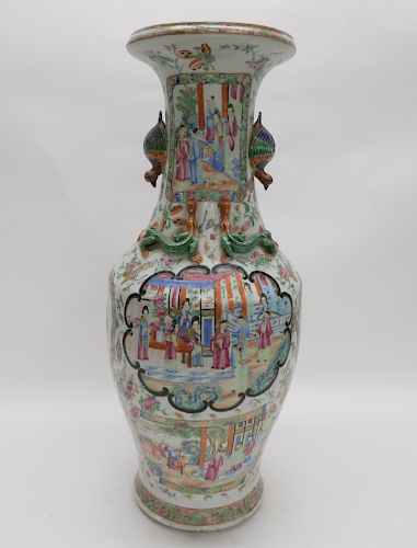 CHINESE PORCELAIN FAMILLE ROSE