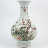 CHINESE PORCELAIN FAMILLE ROSE
